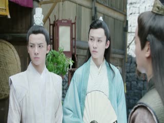 Xuân Hoa Thu Nguyệt Tập Tập 15
