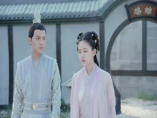 Xuân Hoa Thu Nguyệt Tập Tập 04