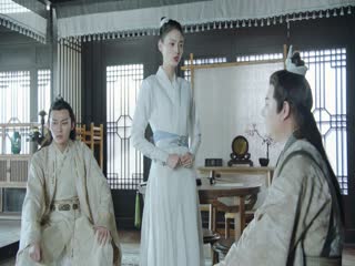 Xuân Hoa Thu Nguyệt Tập Tập 17