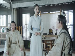 Xuân Hoa Thu Nguyệt Tập Tập 17