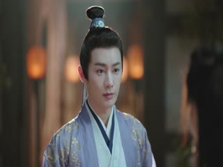 Quân Cửu Linh Tập Tập 24