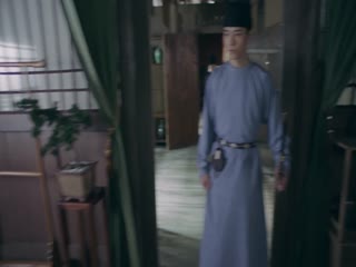 Trường Ca Hành Tập Tập 09