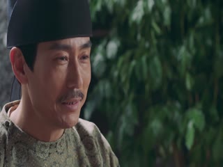 Trường Ca Hành Tập Tập 30