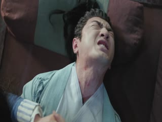 Quân Cửu Linh Tập Tập 21