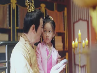 Quân Cửu Linh Tập Tập 02