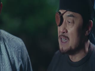 Trường Ca Hành Tập Tập 27