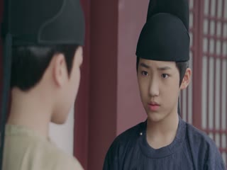 Trường Ca Hành Tập Tập 43