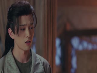 Trường Ca Hành Tập Tập 16