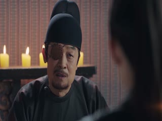 Trường Ca Hành Tập Tập 26