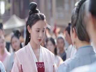 Quân Cửu Linh Tập Tập 11
