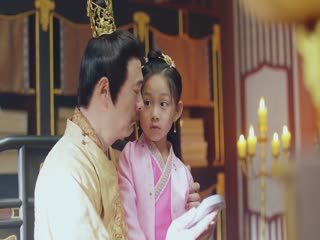 Quân Cửu Linh Tập Tập 02