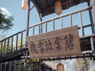 Quân Cửu Linh Tập Tập 01