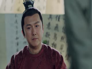 Trường Ca Hành Tập Tập 11