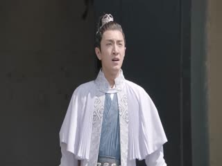 Quân Cửu Linh Tập Tập 13