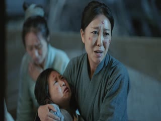 Quân Cửu Linh Tập Tập 20