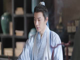Quân Cửu Linh Tập Tập 14