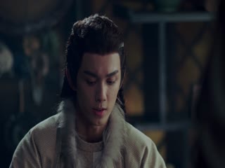 Trường Ca Hành Tập Tập 12