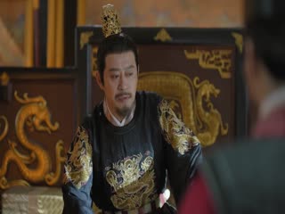 Quân Cửu Linh Tập Tập 17