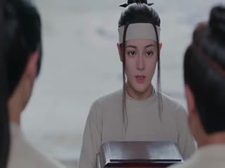 Trường Ca Hành Tập Tập 15