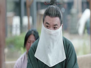 Quân Cửu Linh Tập Tập 20