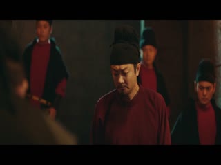 Thần Đô Hồ Thám Tập Tập 13