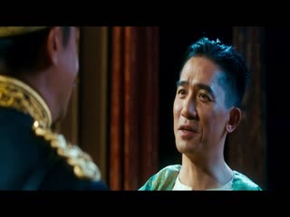 Đại ma thuật sư Tập Full