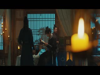 Thần Đô Hồ Thám Tập Tập 21