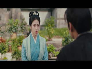 Thần Đô Hồ Thám Tập Tập 20