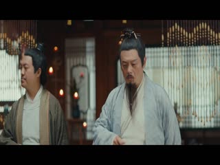 Thần Đô Hồ Thám Tập Tập 17