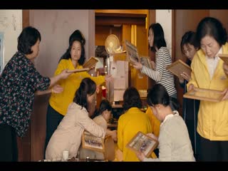 Sinh nhật Tập Full