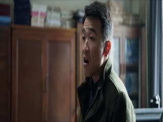 Hộ Bảo Tầm Tung Tập Tập 29