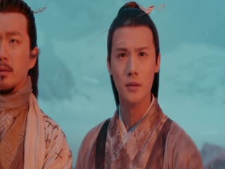 Tam Thiên Nha Sát Tập Tập 27