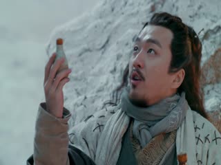 Tam Thiên Nha Sát Tập Tập 25