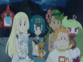 Pokémon Tập Tập 1053