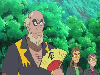 Pokémon Tập Tập 1014