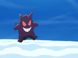 Pokémon Tập Tập 1017