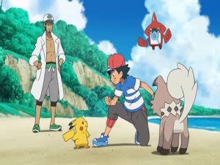 Pokémon Tập Tập 959