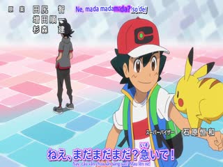 Pokémon Tập Tập 1131
