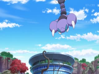 Pokémon Tập Tập 936