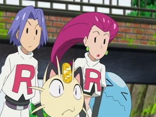 Pokémon Tập Tập 1118