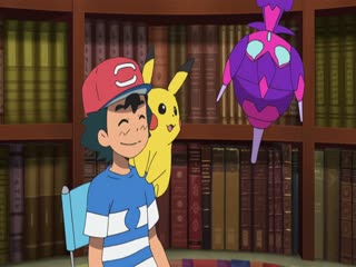 Pokémon Tập Tập 1018