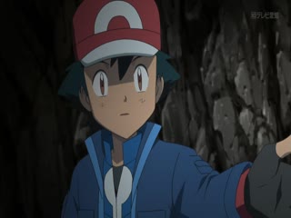 Pokémon Tập Tập 925