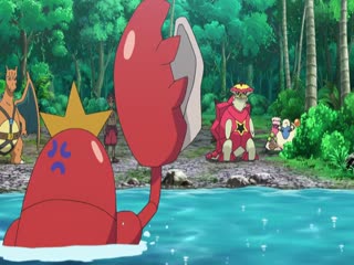 Pokémon Tập Tập 1067