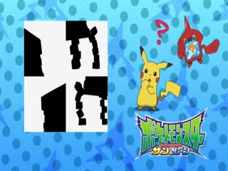 Pokémon Tập Tập 1029