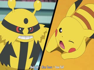 Pokémon Tập Tập 1167