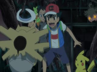 Pokémon Tập Tập 1181
