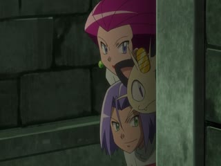 Pokémon Tập Tập 848