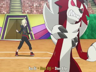 Pokémon Tập Tập 1083