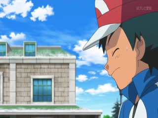 Pokémon Tập Tập 923