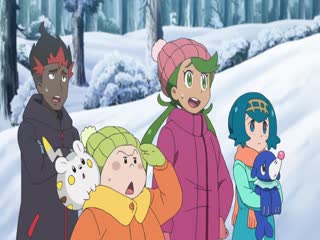 Pokémon Tập Tập 1004